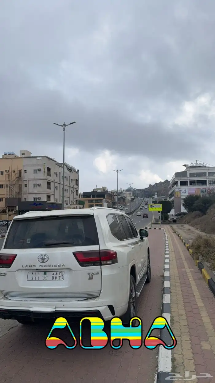 لوحه بطله مهد 911 0