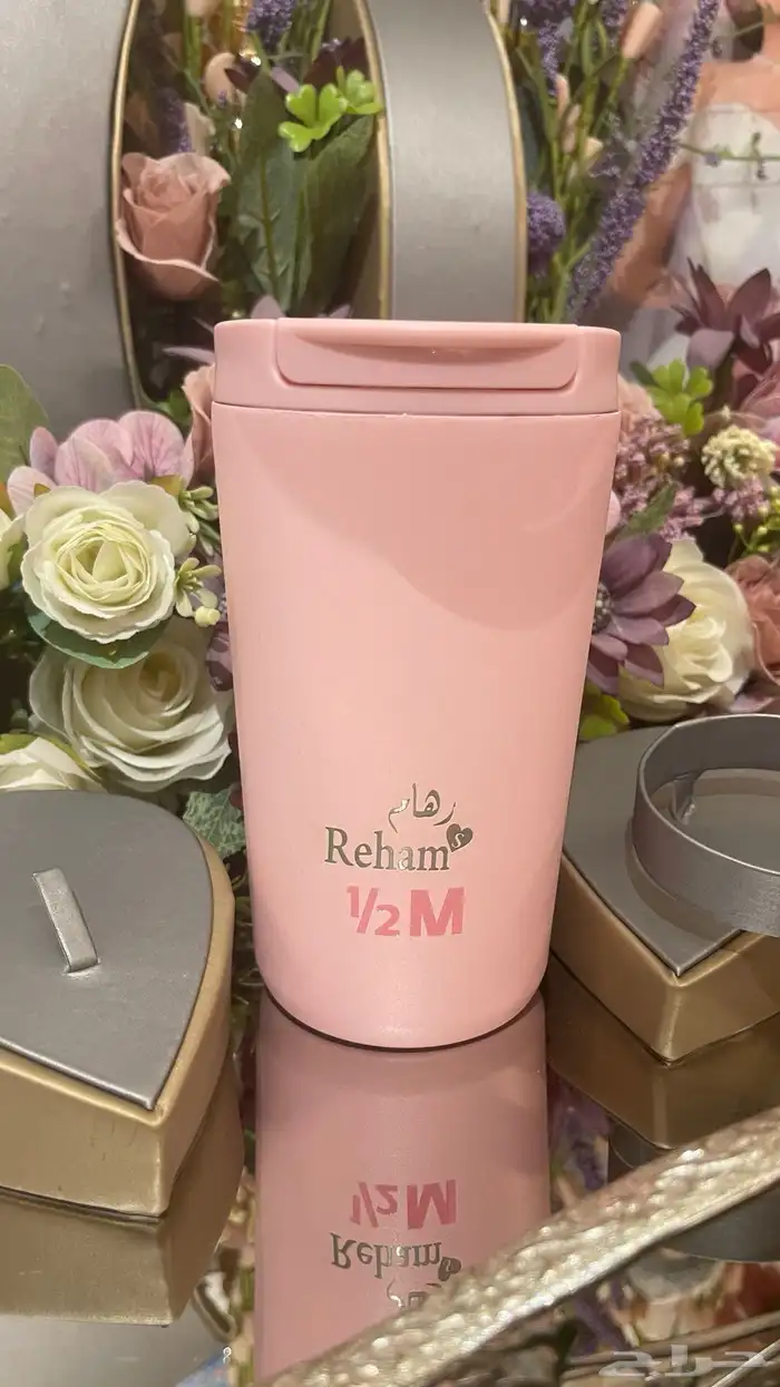 مق هاف مليون الوردي 13