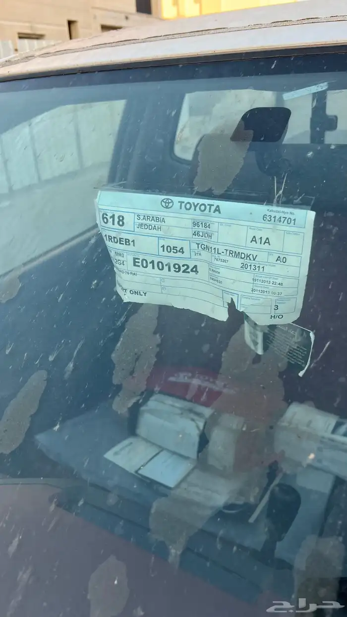 هايلكس 2014 نظييفه 22