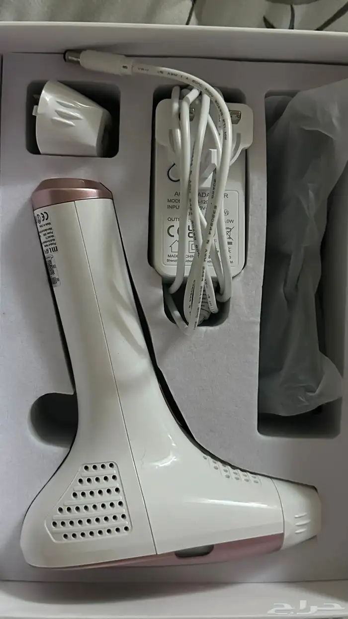 ليزر ملاي T3 2