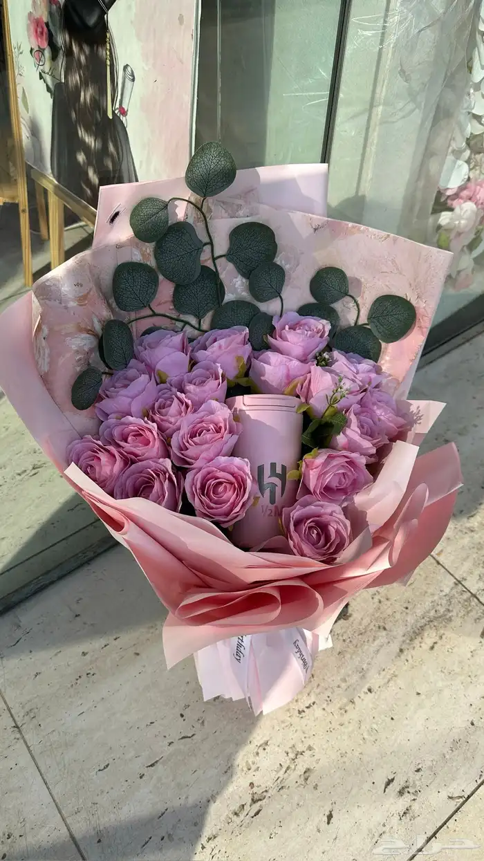 مق هاف مليون الوردي 4