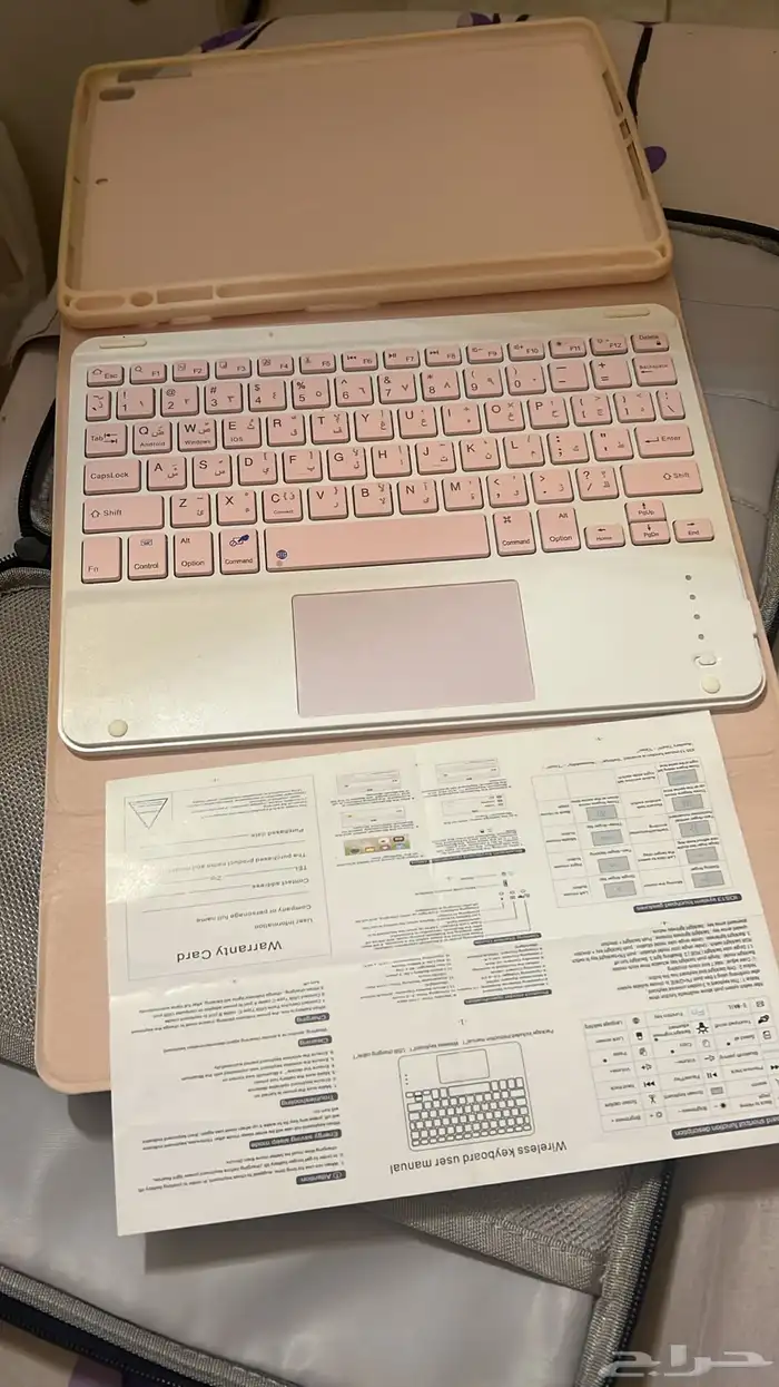 كيبودذ ايباد جيل التاسع 3