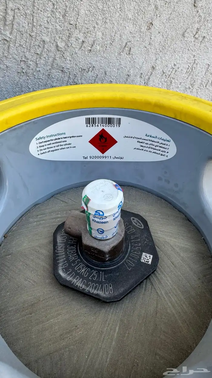 اسطوانه غاز فايبر ( معبأة ) الحجم الكبير 1