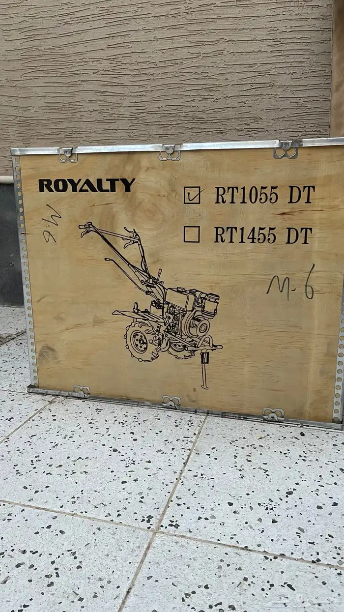 7 حصان ديزل ب 3000 ريال فقط محراث 1