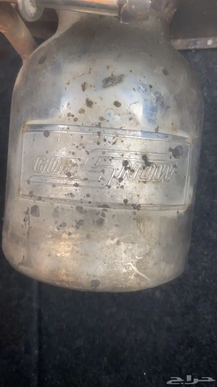 ديات صوت شارجر 2