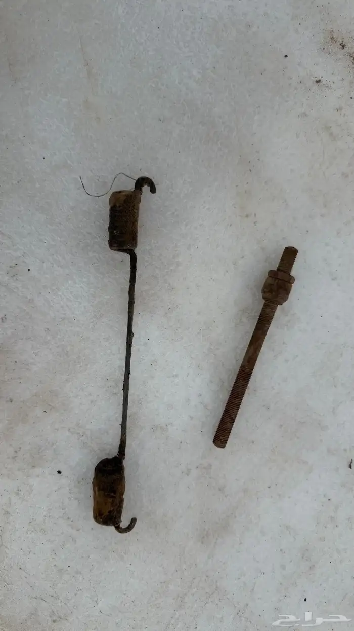 قطع غيار ربع 83 48