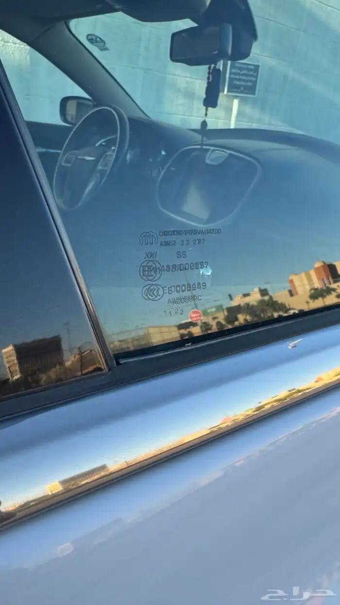 كرايسلر c300 اكزقتيف 2013 هيمي 5.7 9