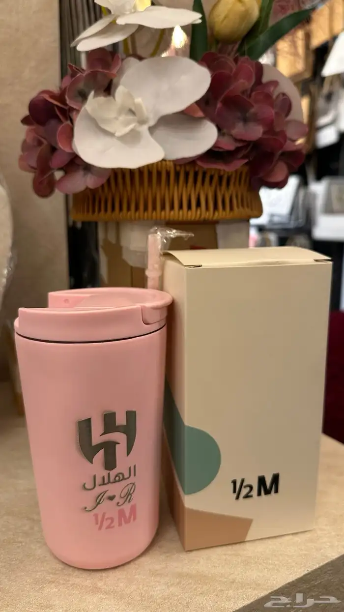 مق هاف مليون الوردي 1