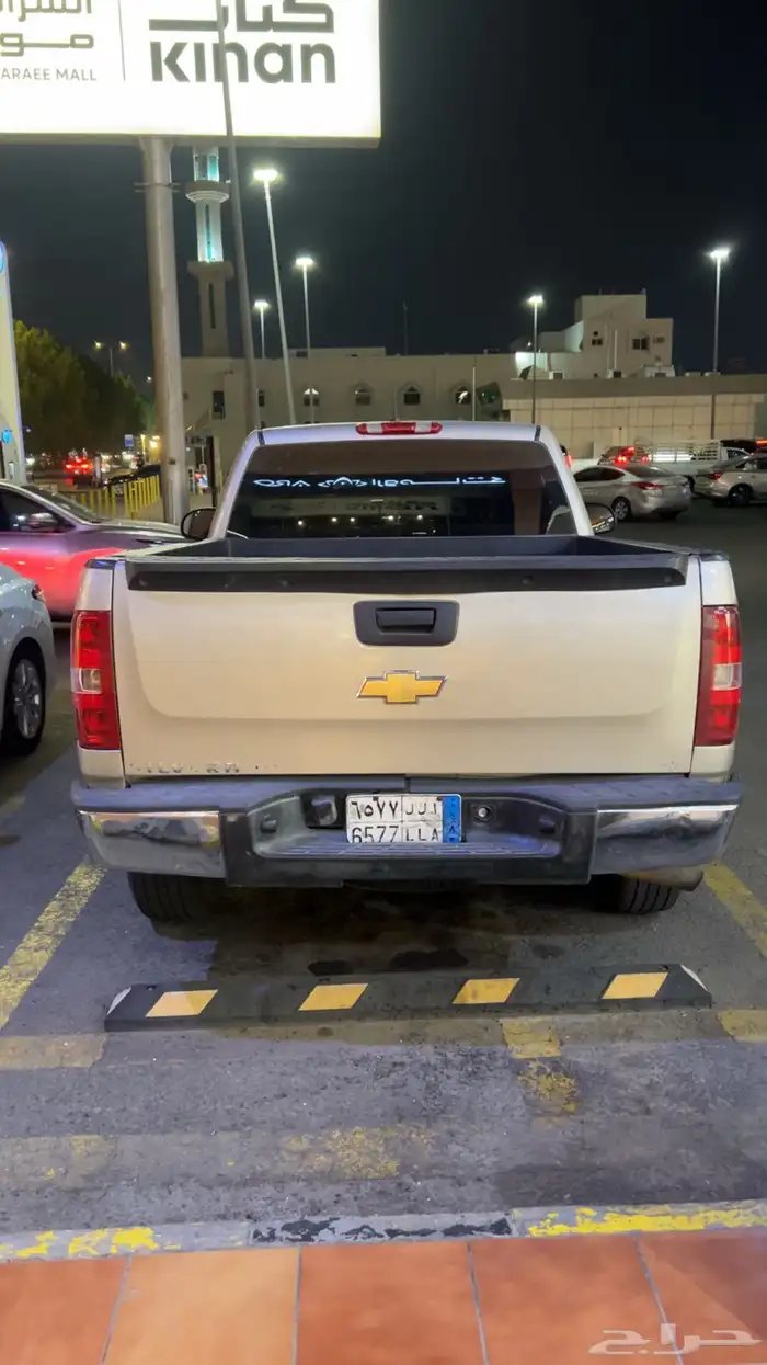 سلفرادو 2007 2