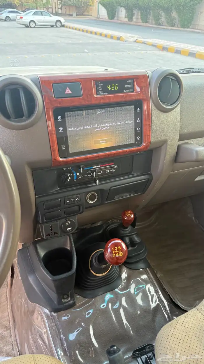 شاص 2015 غمارتين بريمي ممشى قليل 34