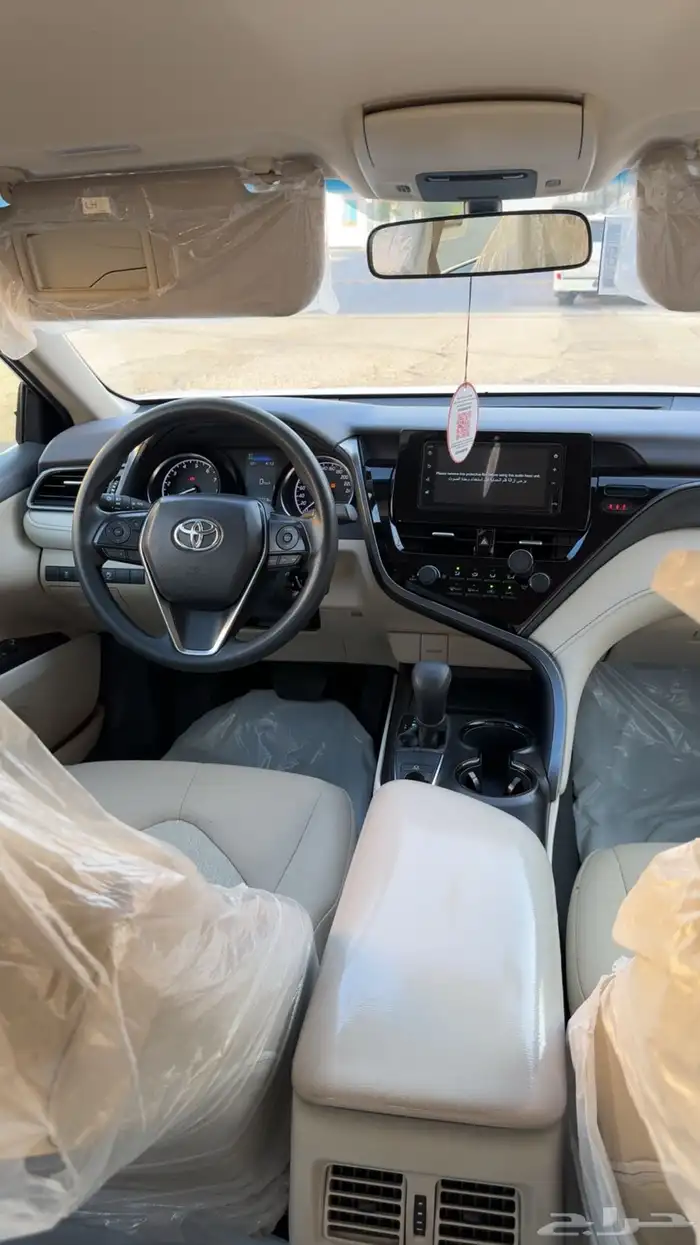 كامري 2023 9