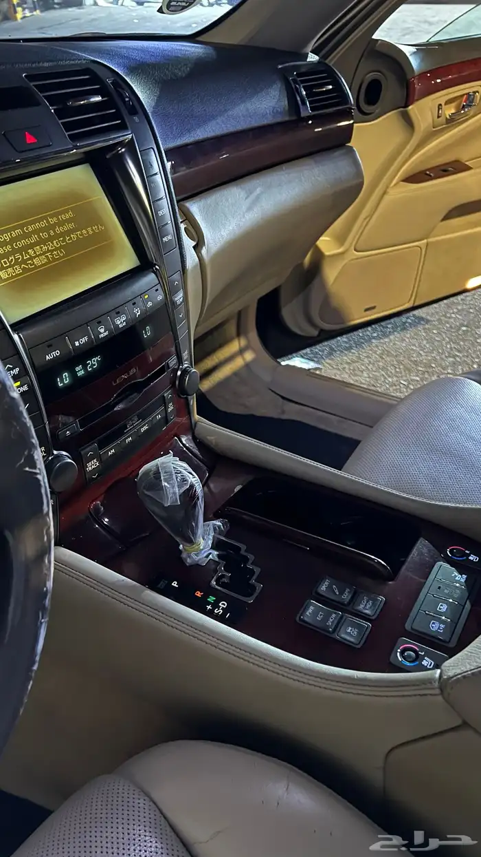 لكزس 2008 سعودي فل كامل مالك ثاني 4