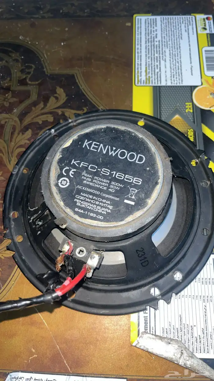 سماعة صناعة ( KENWOOD ) 0