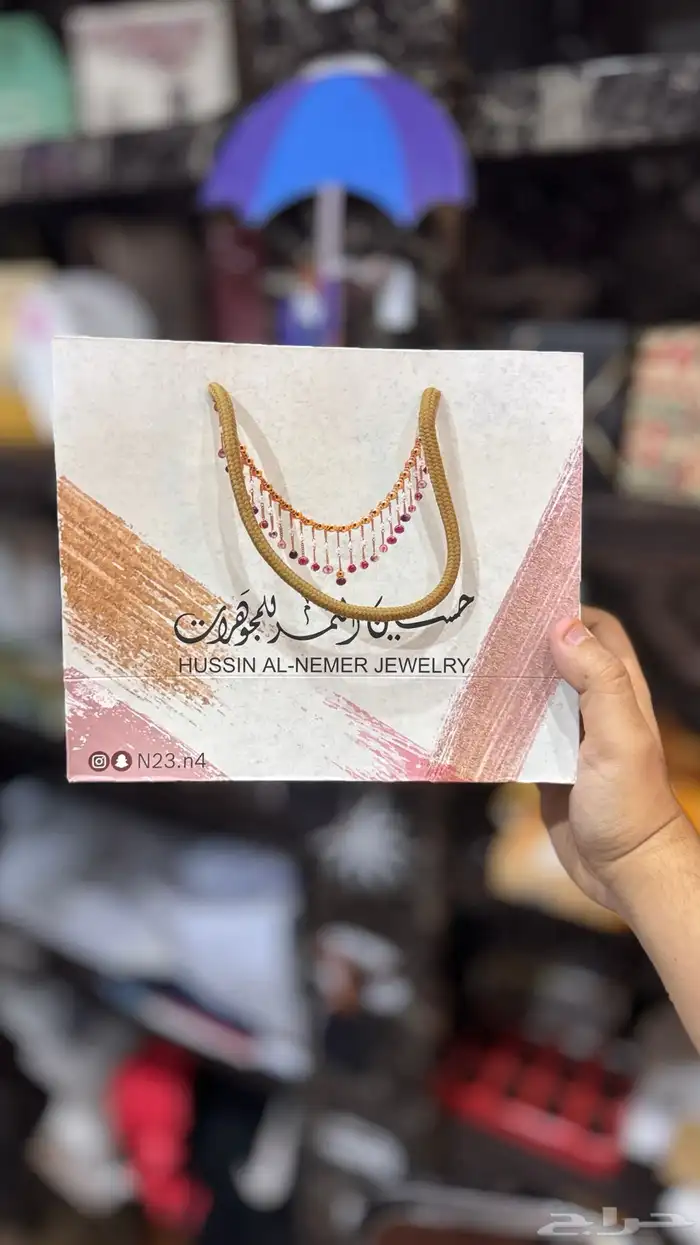 طباعة أكياس ورقية 0