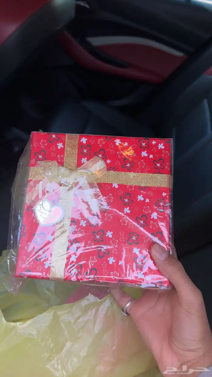 كرتون هدايا 1