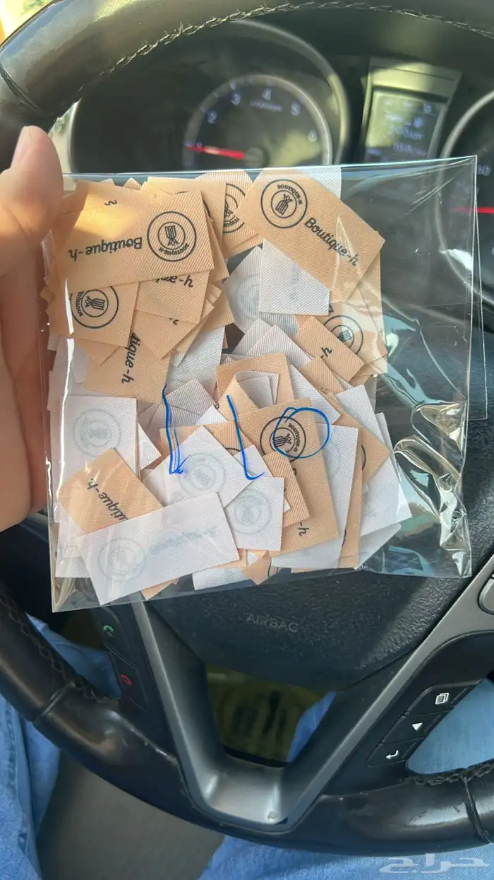 طباعة الأكواب. جراكل قهوة ستكر شيت كروت علب 9