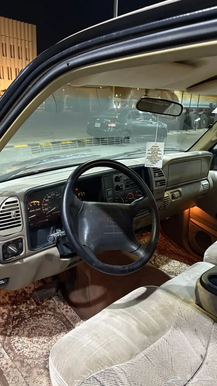 شيفورليه 1997 5