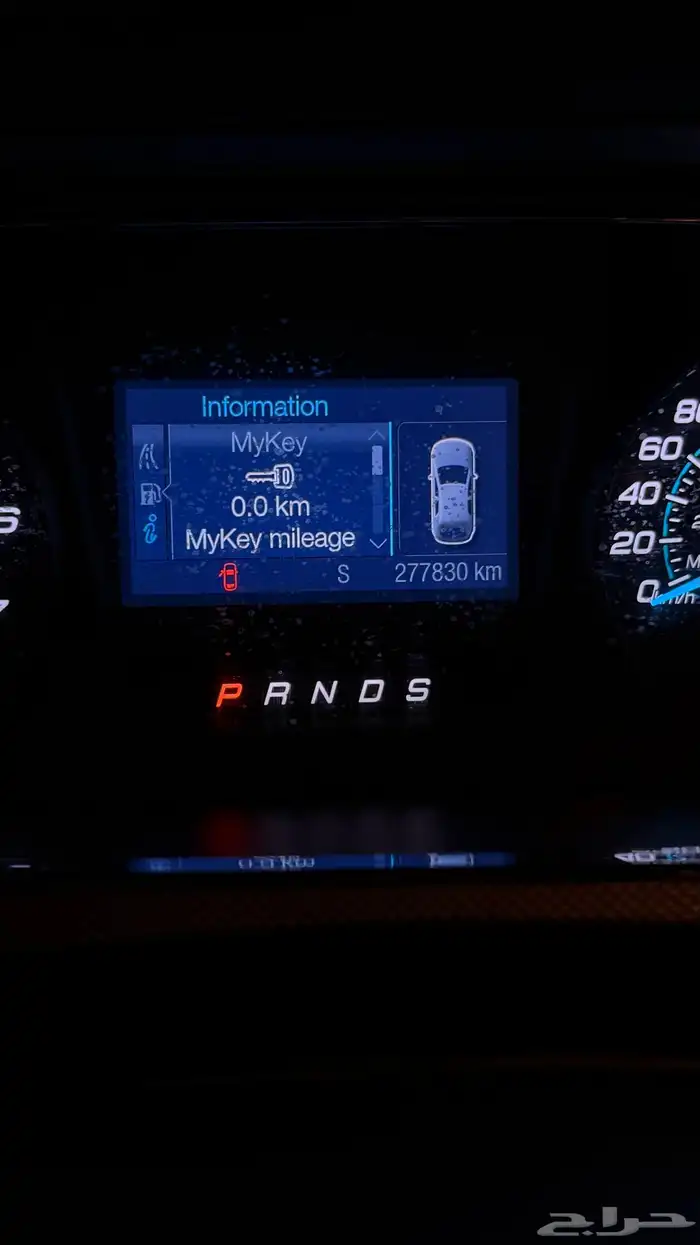 فورد تورس 2015ابيض 6