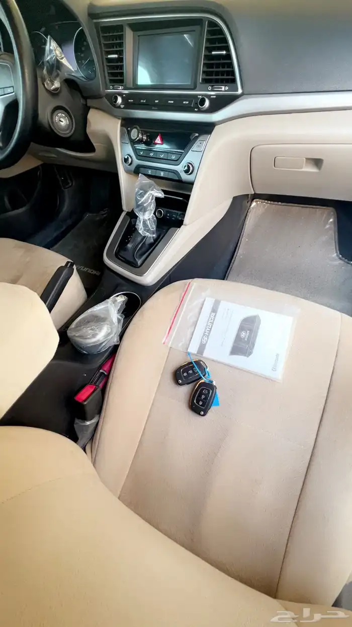 انترا 2018 نص فل 11