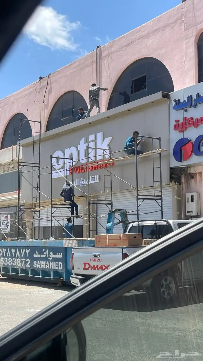 مقاول تشطيب وتاسيس وتجهيز محلات تجاريه للمقاولات 10