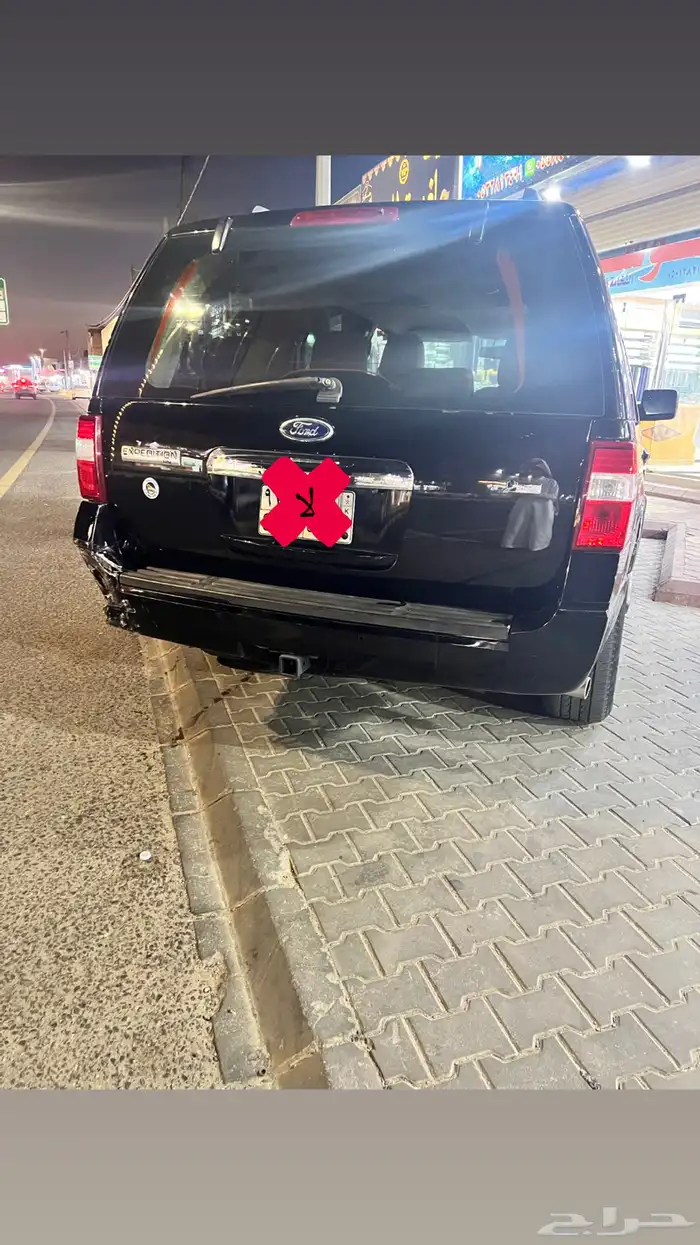 فورد اكسبديشن 1