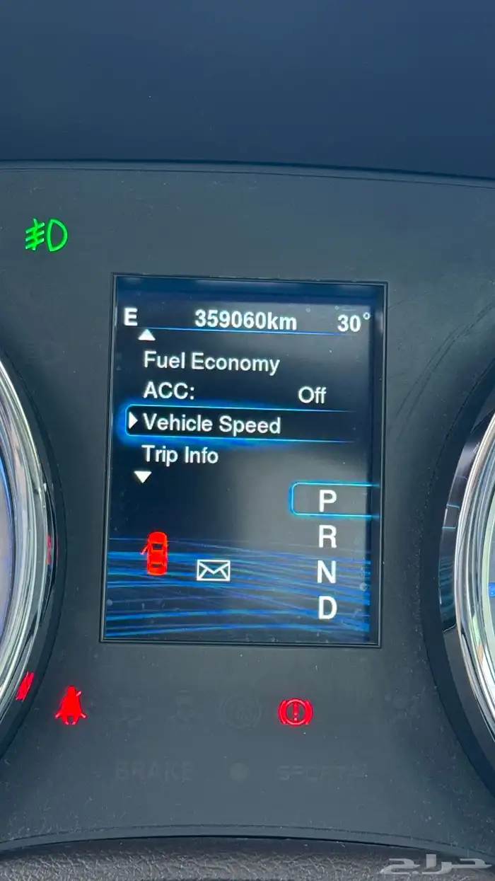 كرايسلر c300 اكزقتيف 2013 هيمي 5.7 40