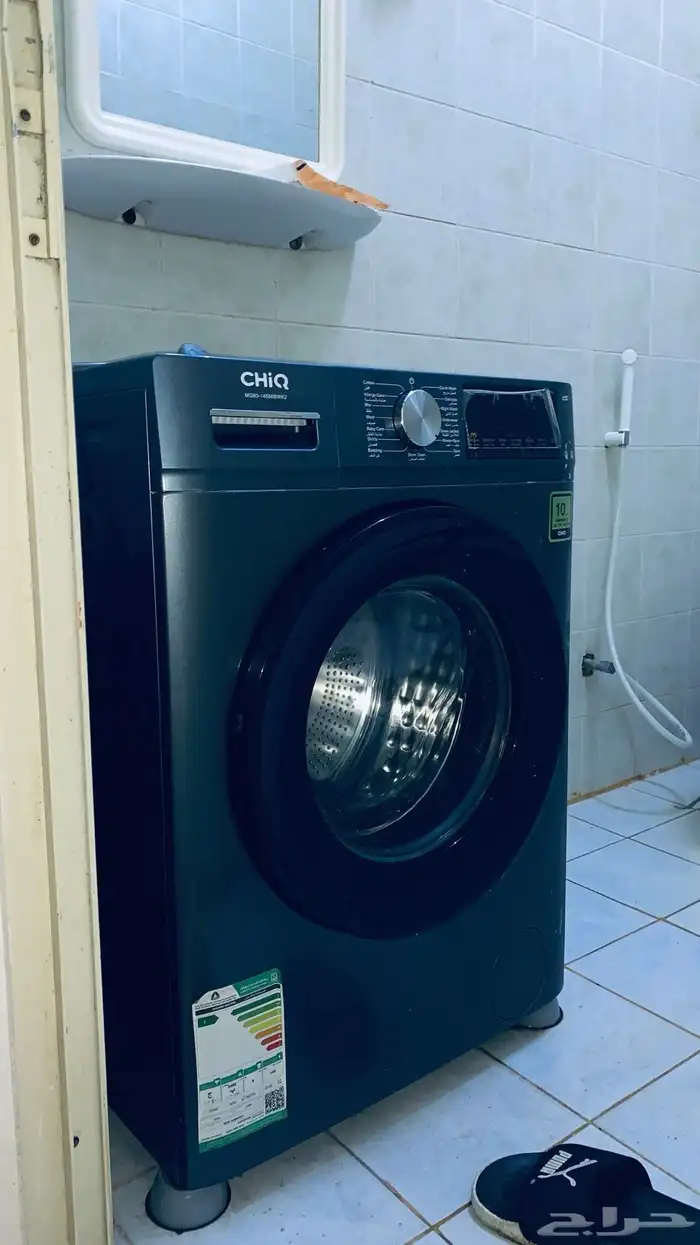 أغراض للبيع 2