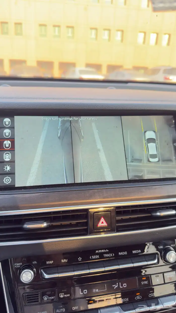 كيا كادينزا 2020 K7 11