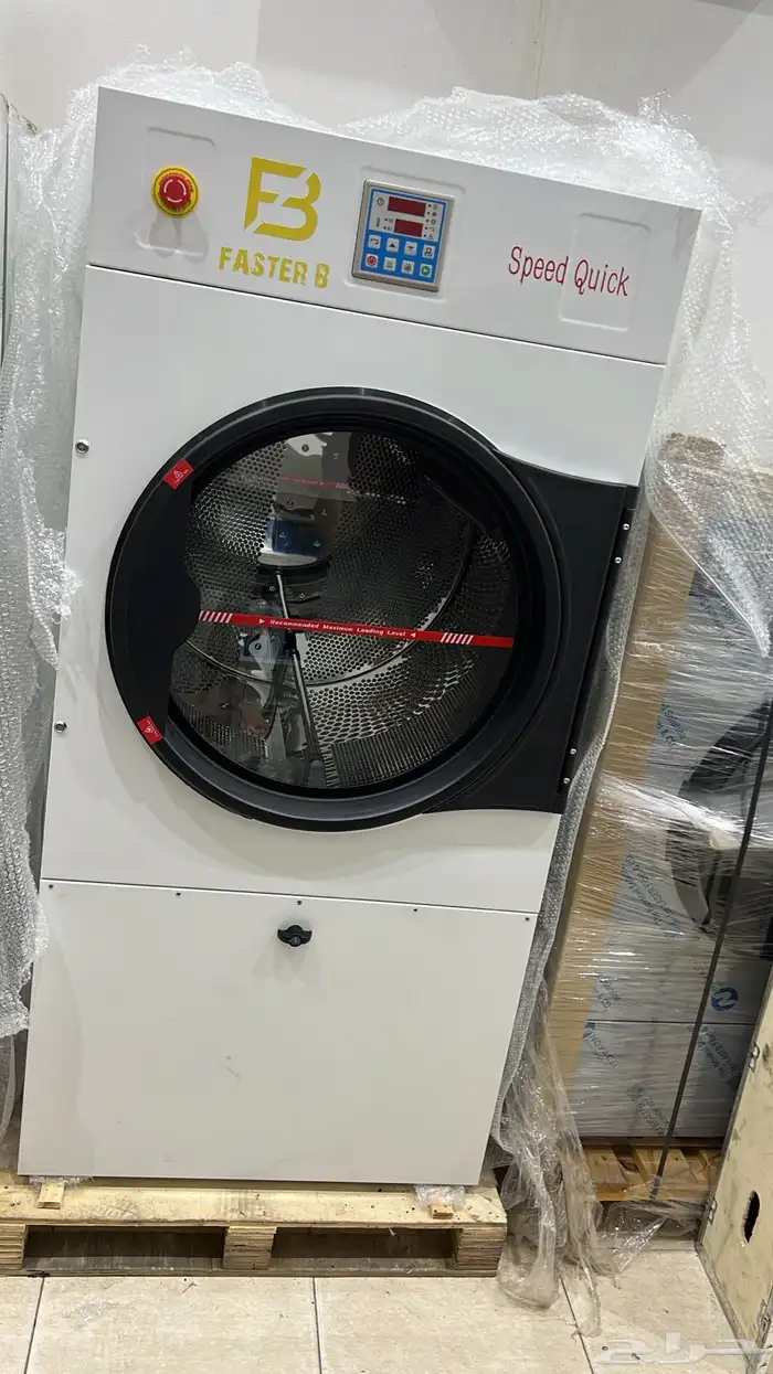 استثمارات 2