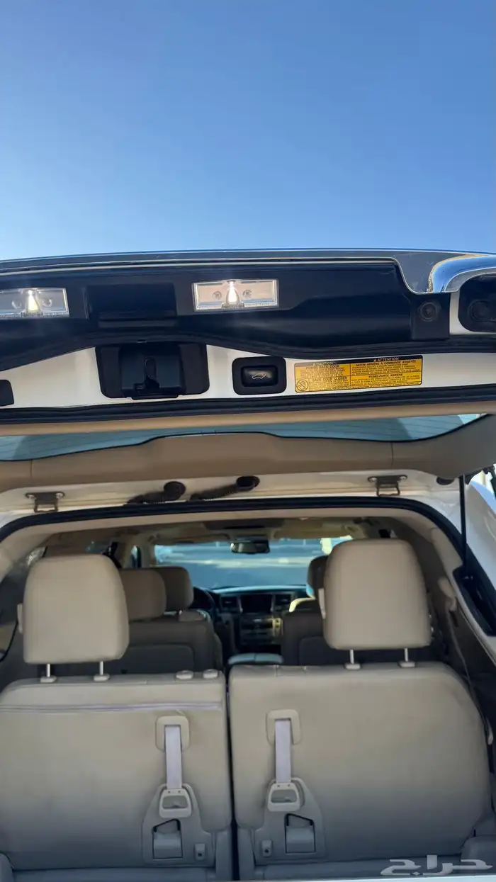 جيب لكزس DD 19