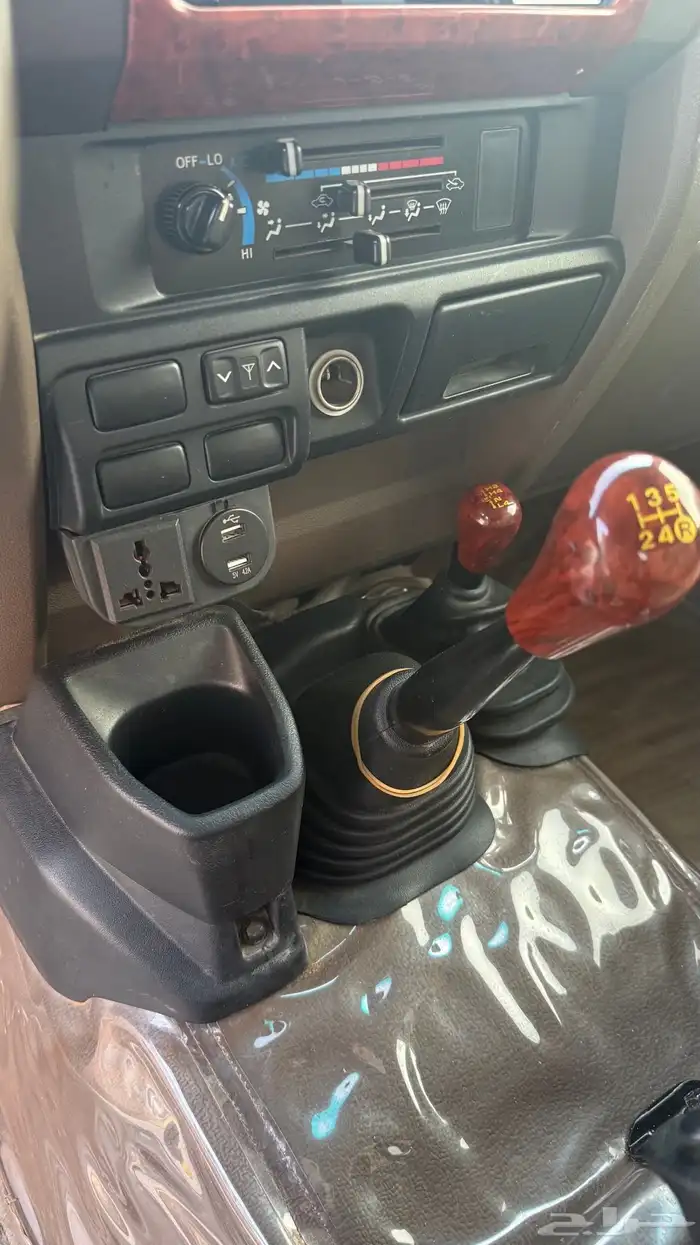 شاص 2015 غمارتين بريمي ممشى قليل 32