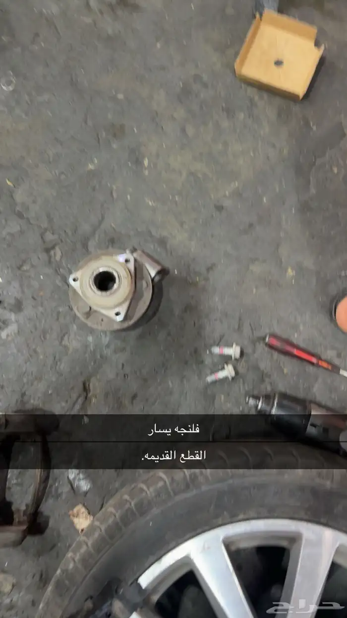 ماليبو 2013 فل كامل LTZ فتحه 28