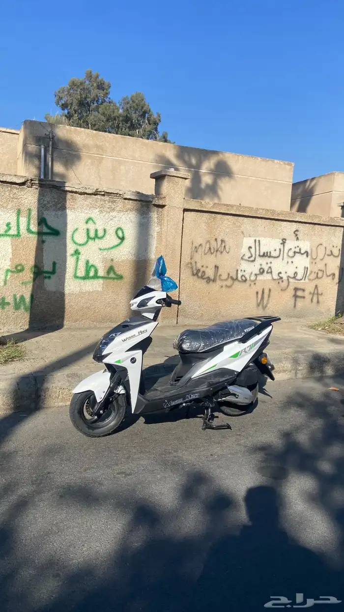 دباب عجيب وسام ناري 2026 0