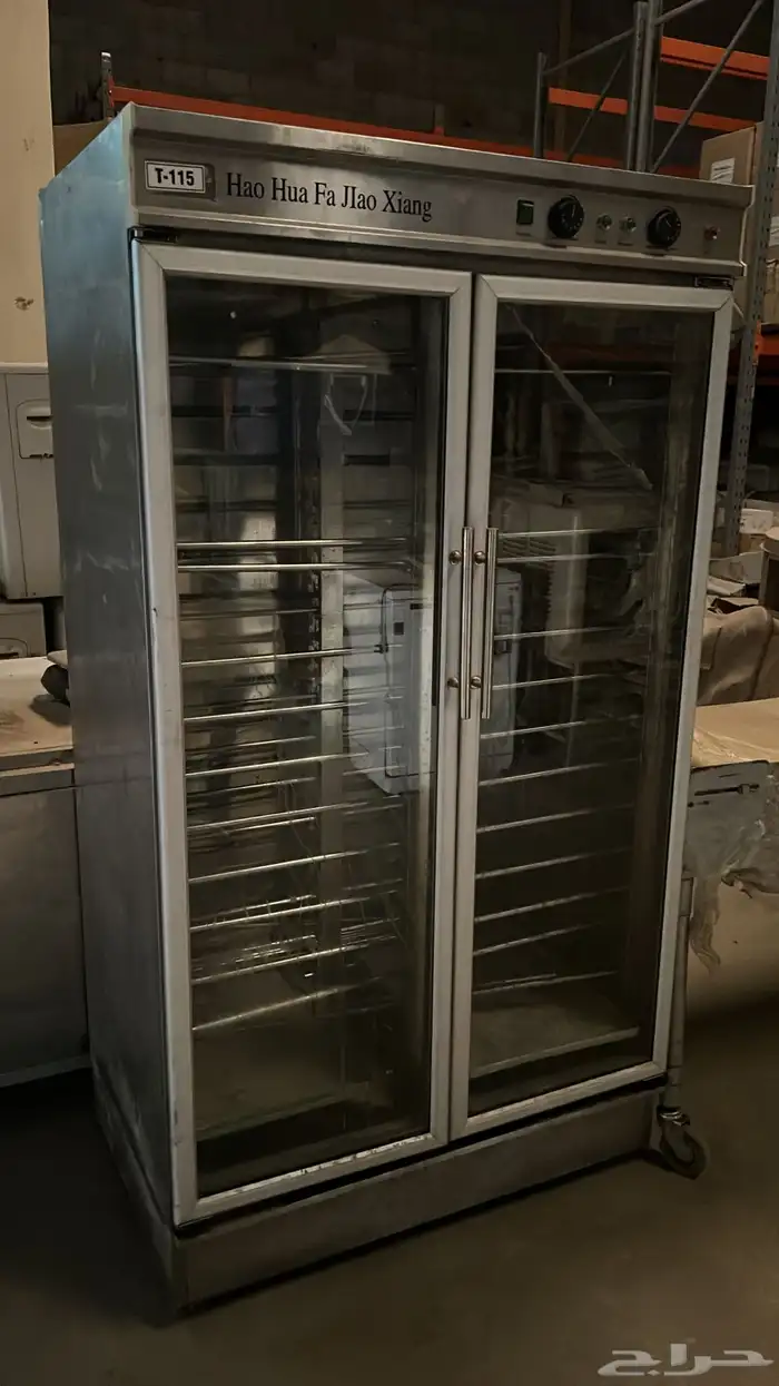 ستانلس للمطاعم 13