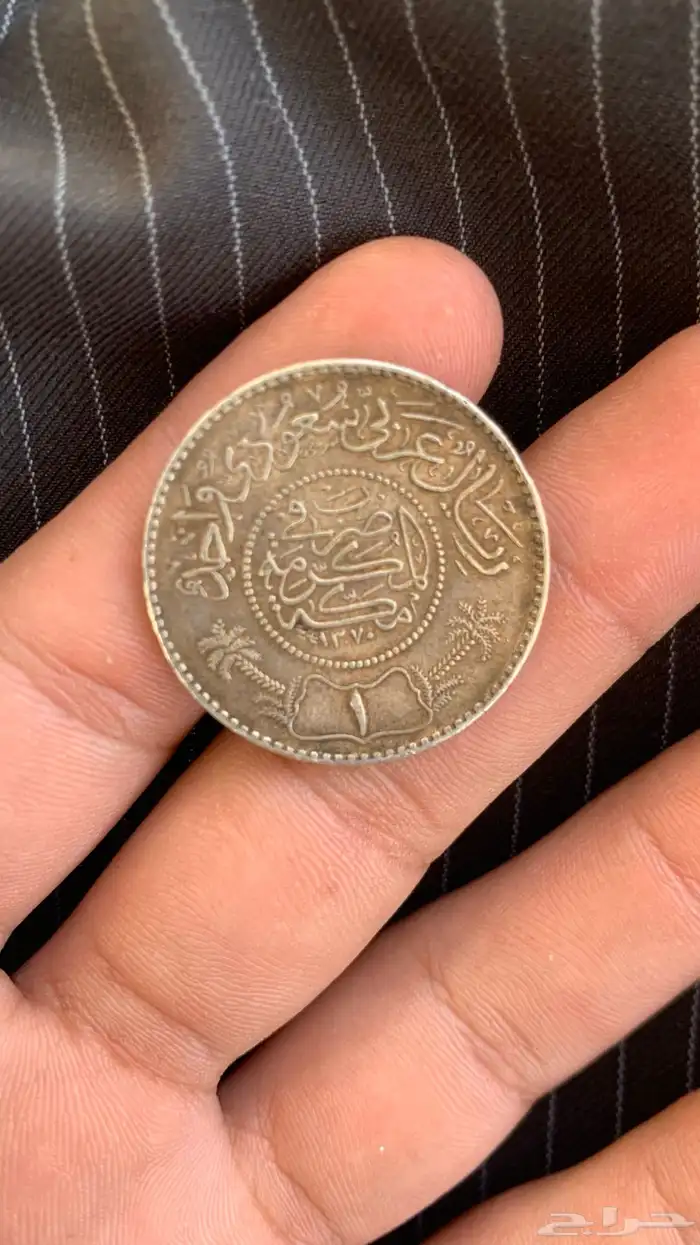ريال واحد عربي سعودي 0