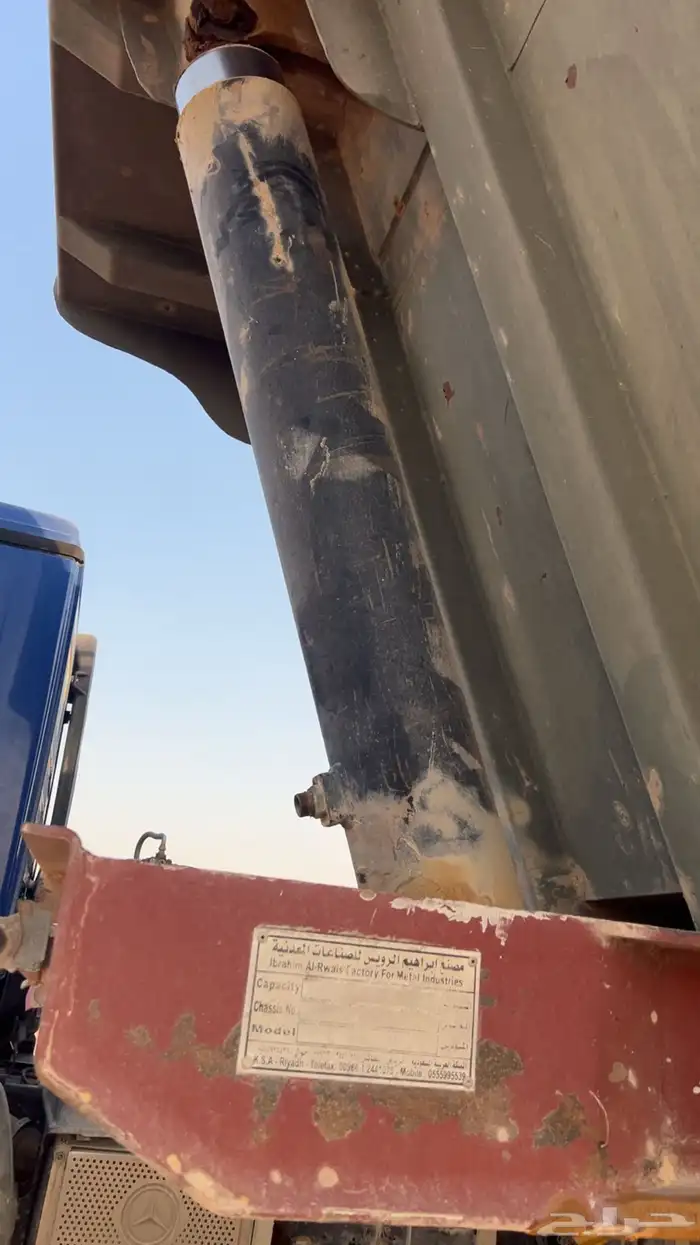 صندوق قلابي 9