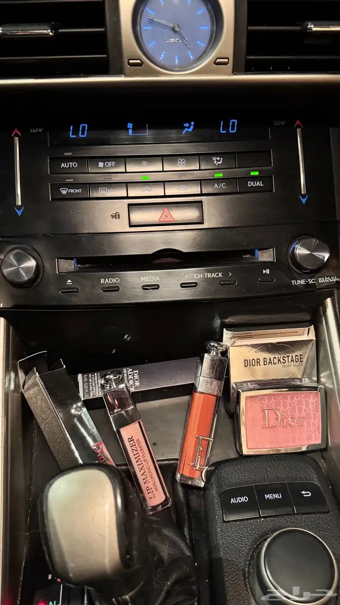 ميكب من ديور بارخص سعر 2