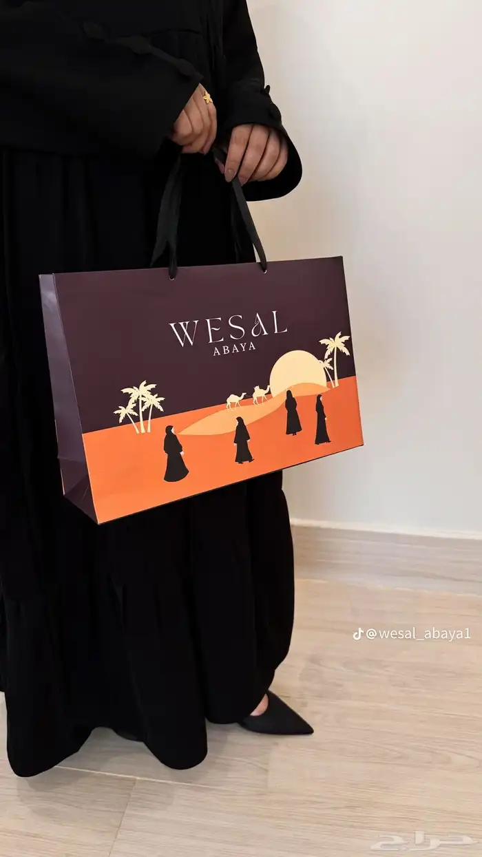 طباعة الأكواب. جراكل قهوة ستكر شيت كروت علب 23