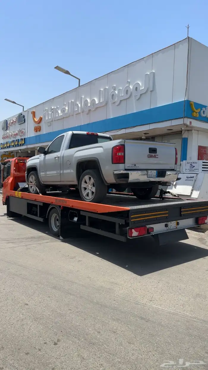 سطحه الطايف 0