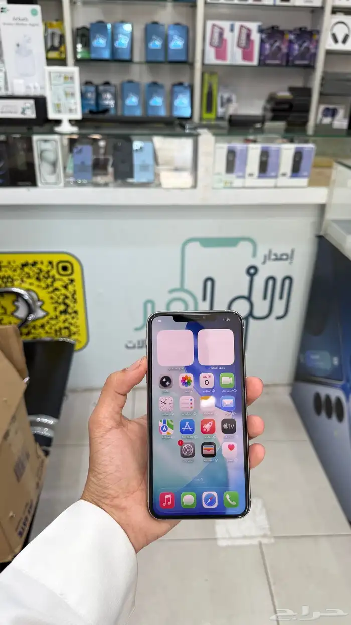 ايفون11برو ماكس ((تم البيع )) الله يبارك 3