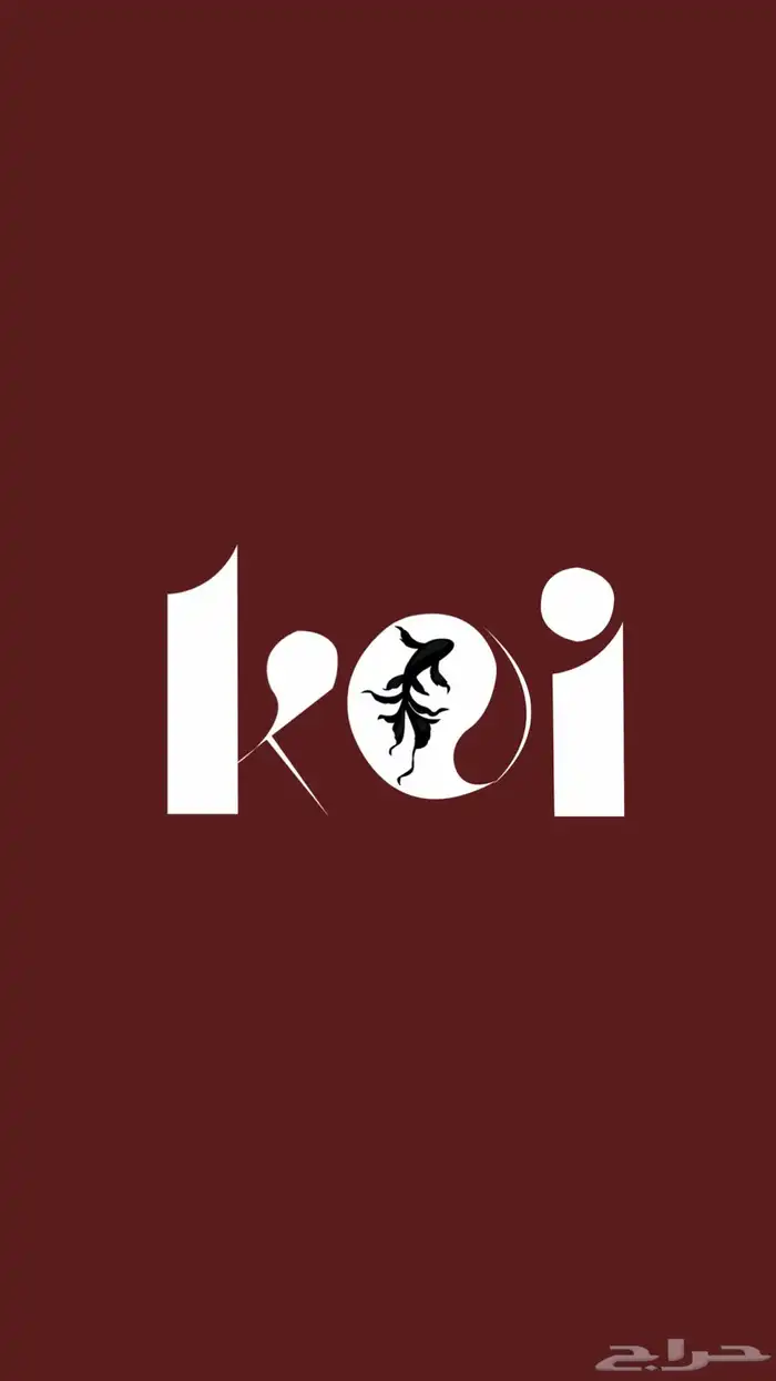 تصميم هويات بصرية ب 200 ريال 2