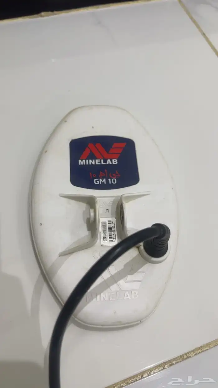 صحن جهاز وحش نضيف للبيع 0