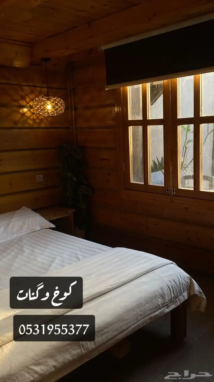 عروضنا شاليهات وكنات 2