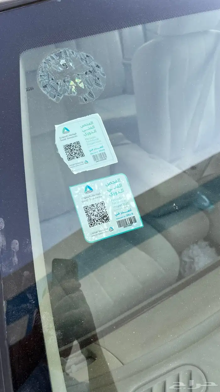 كراون فكتوريا سعودي 8