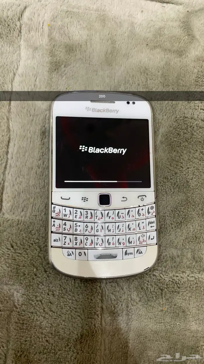 جوال بلاك بيري 9