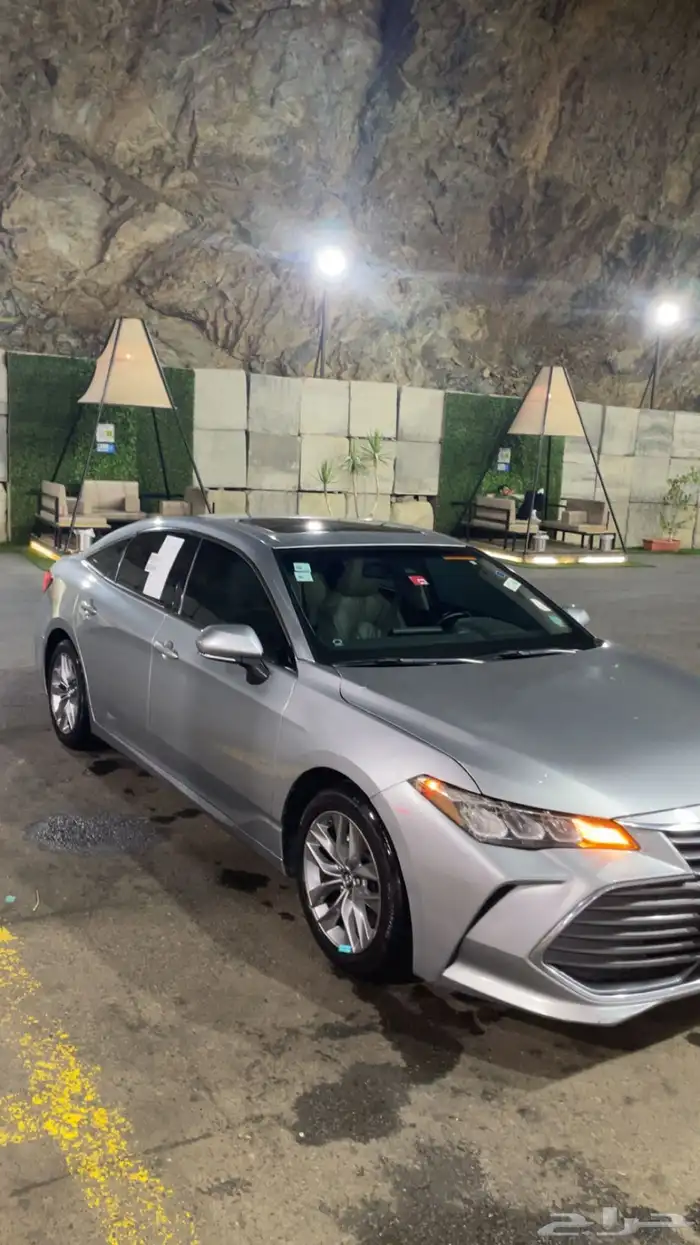 افالون خليجي 1