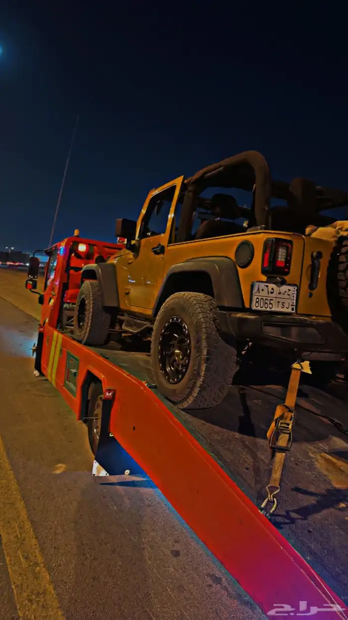 سطحه المزاحميه . الرياض الجله وضواحيها 0