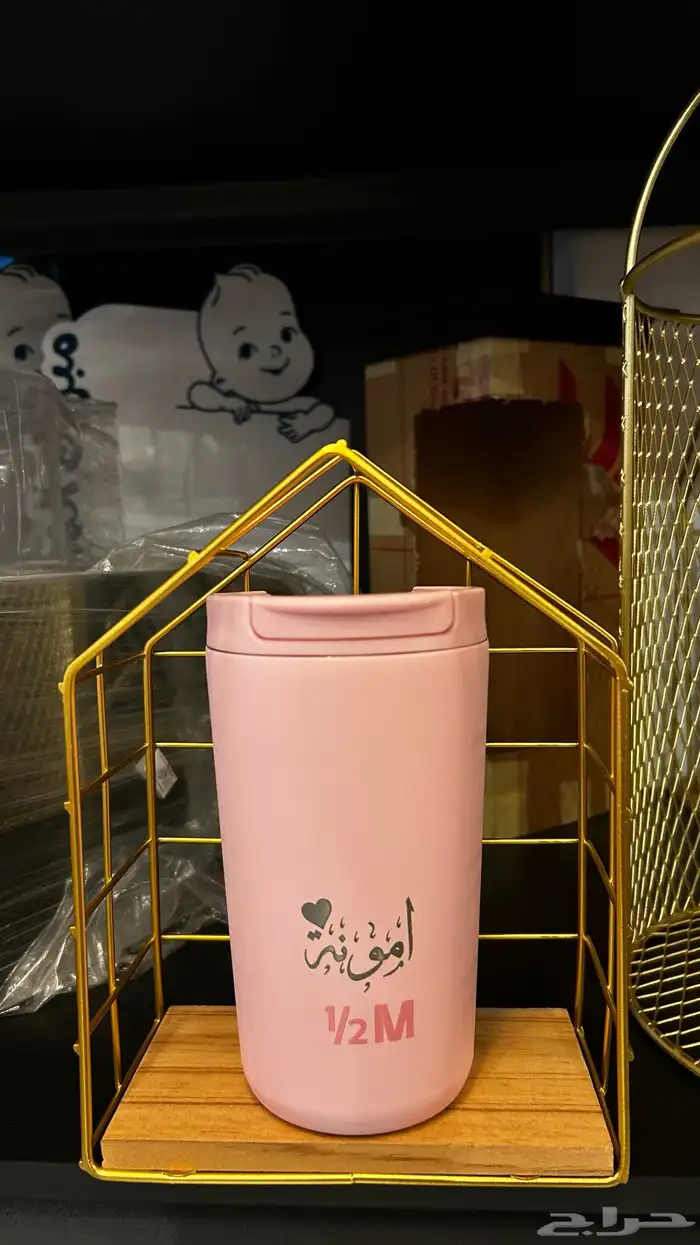 مق هاف مليون الوردي 6