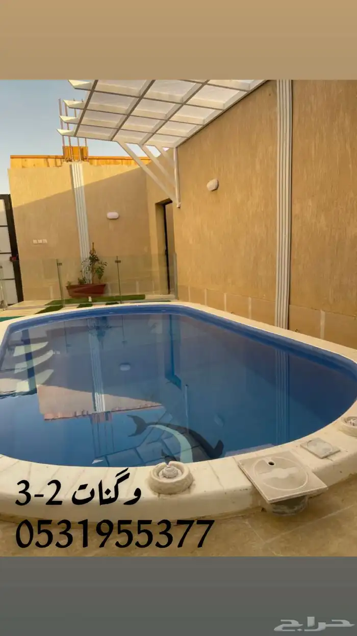 عروضنا شاليهات وكنات 12