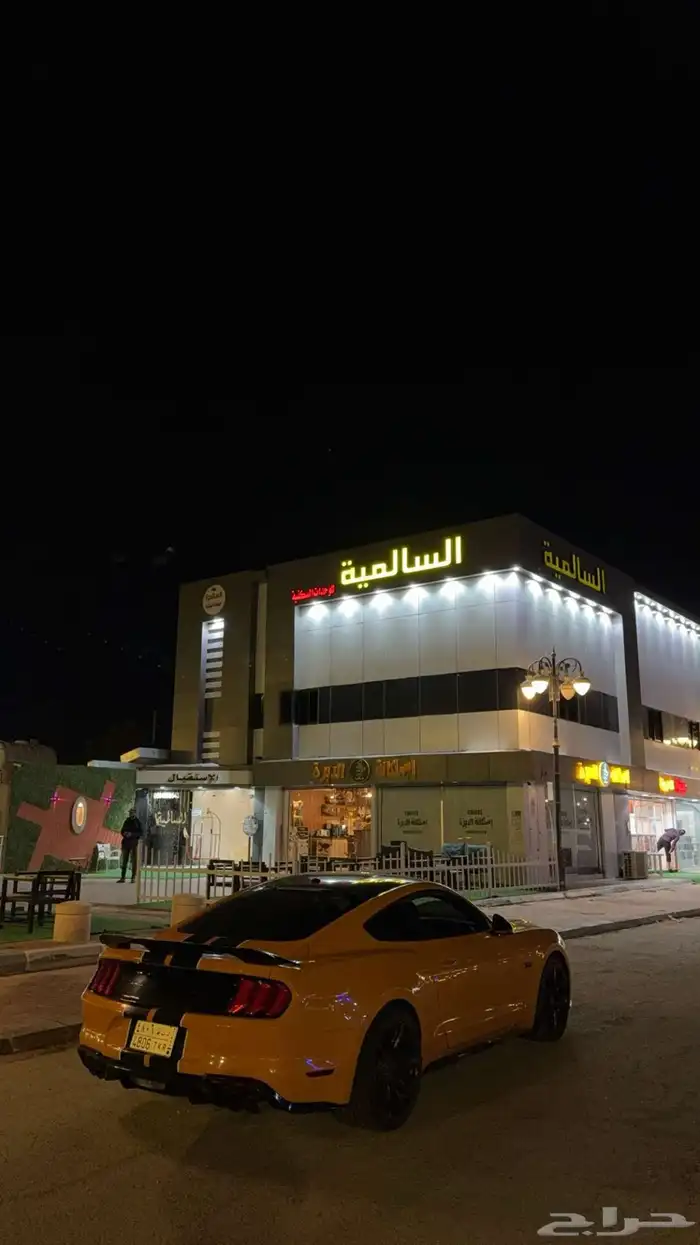 شهري سبوعي سنوي يومي اجار رفحاء 14